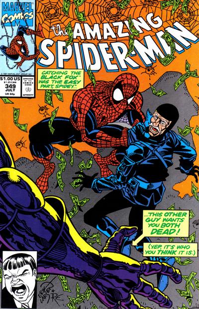 Amazing Spider-Man (1963) #349