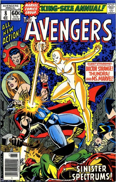 Avengers (1963) Annual #8