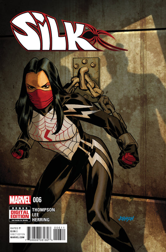 Silk (2015) #6