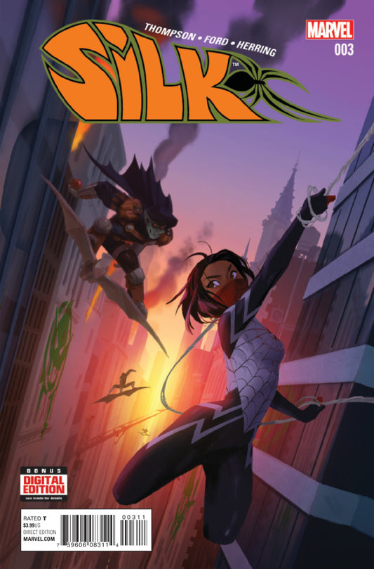 Silk (2016) #3