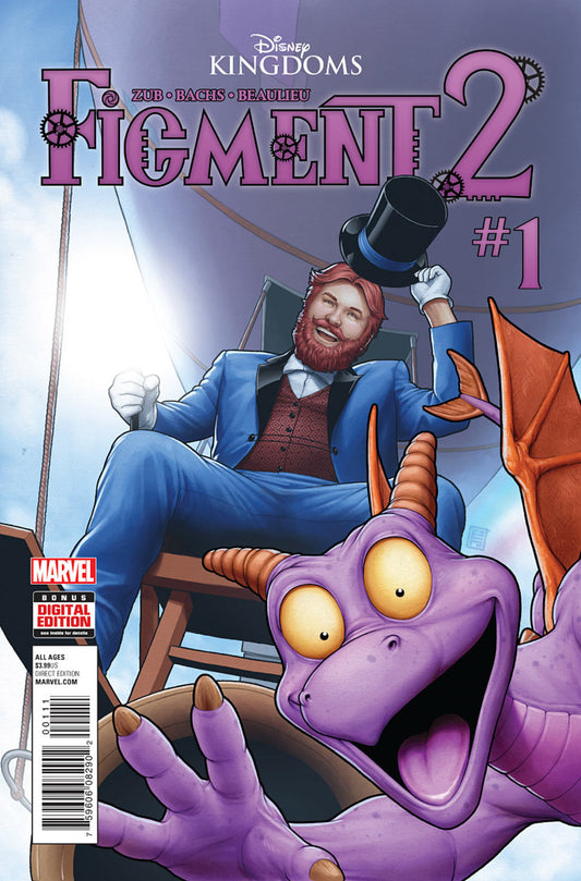 Figment 2 #1