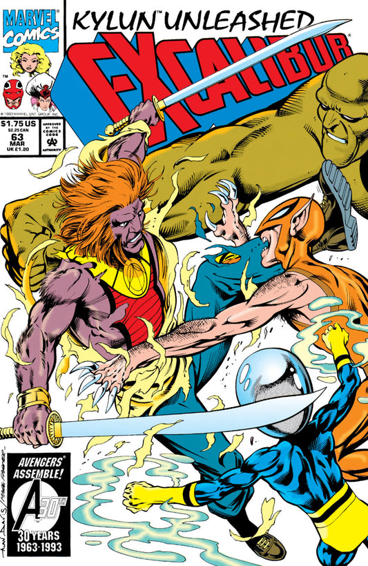 Excalibur (1988) # 63