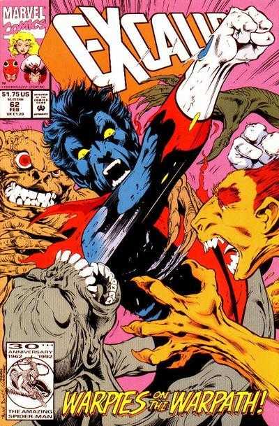 Excalibur (1988) #62