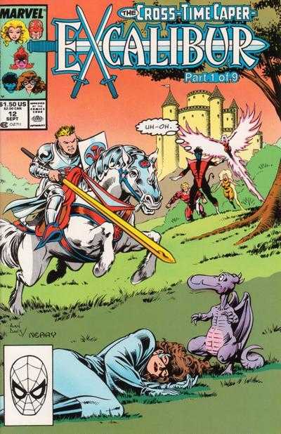 Excalibur (1988) # 12