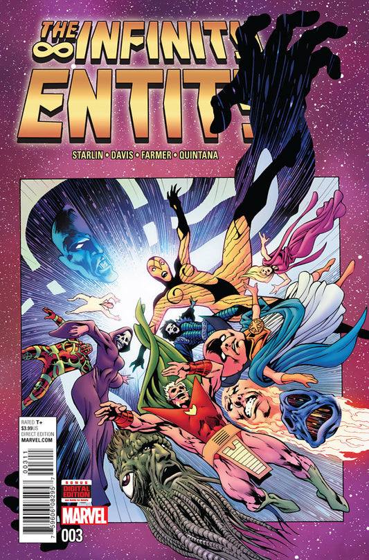 Infinity Entity #3