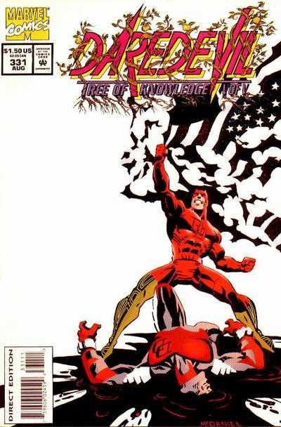 Daredevil (1964) #331