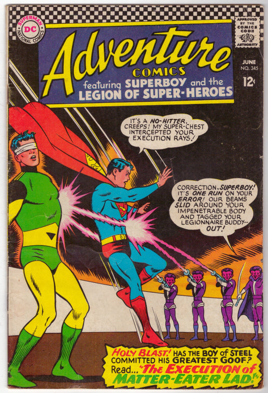 Adventure Comics (1938) #345