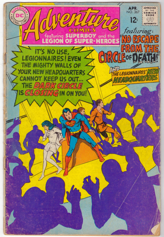 Adventure Comics (1938) #367