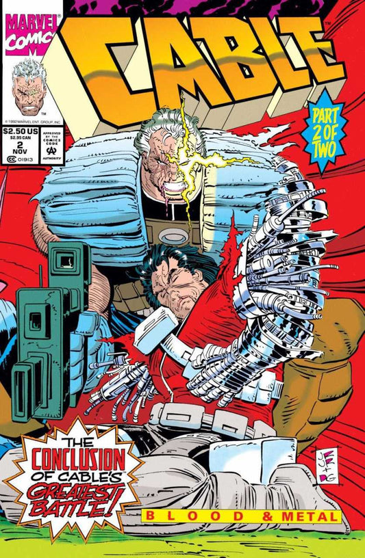 Cable (1992) #2