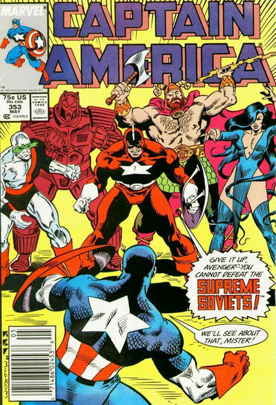 Captain America (1968) #353