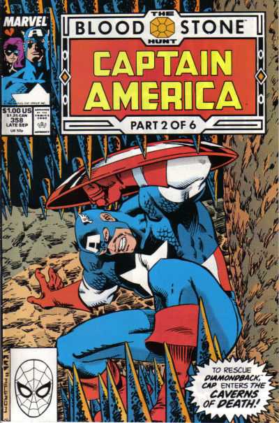 Capitaine Amérique (1968) # 358