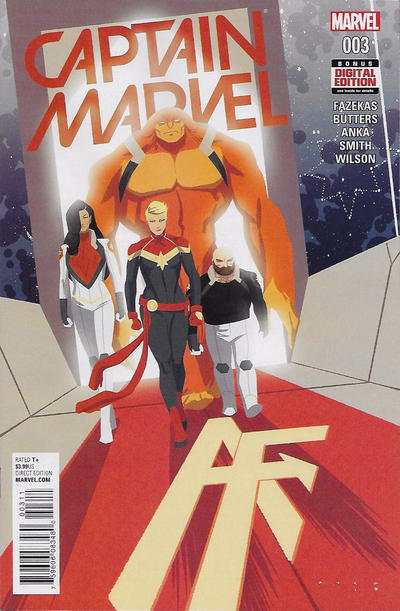 Captain Marvel (2016) 10x Set