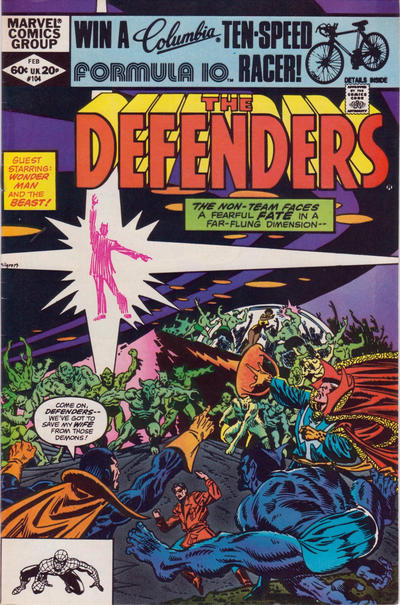 Defenders (1972) #104