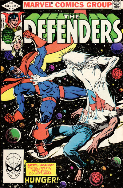 Defenders (1972) #110