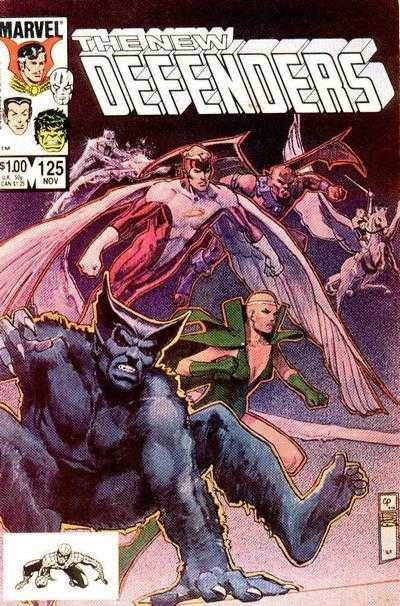 Defenders (1972) #125