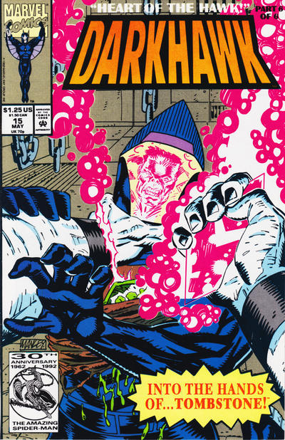 Darkhawk (1991) # 15 directe