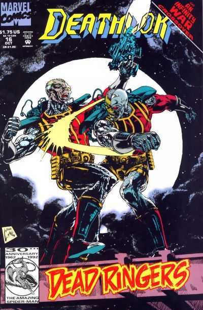 Deathlok (1991) #16