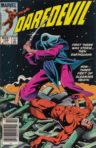 Daredevil #199 (1964)