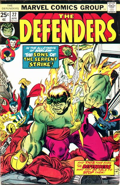 Defenders (1972) #22