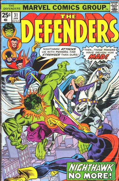 Defenders (1972) #31