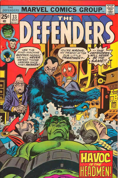 Defenders (1972) #33