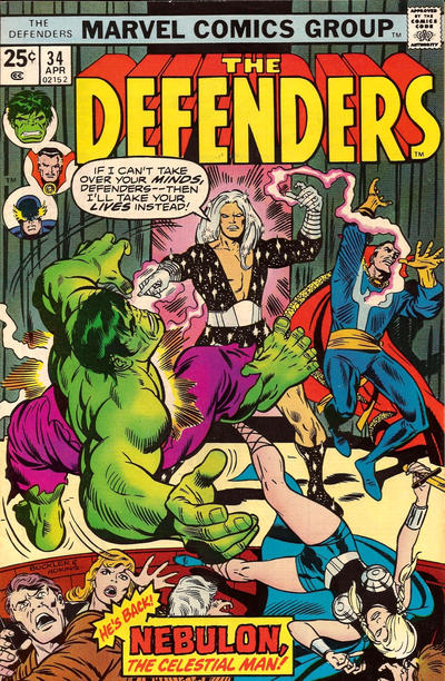 Defenders (1972) #34