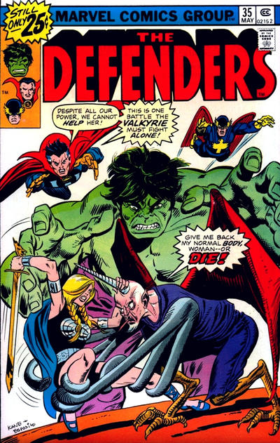 Defenders (1972) #35