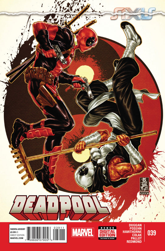 Deadpool (2013) #39