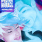 Death Defying Doctor Mirage Second Lives #3
