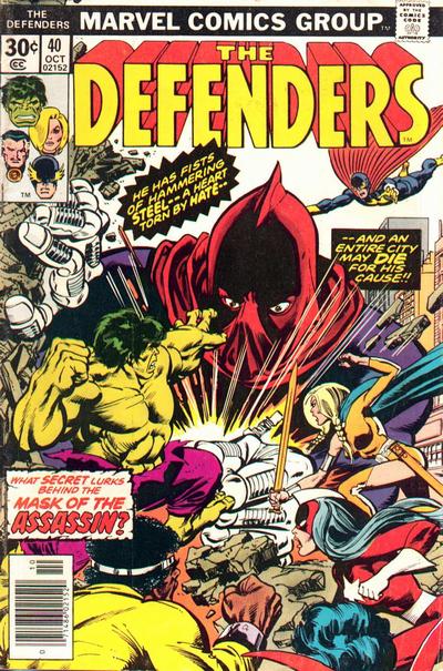 Defenders (1972) #40