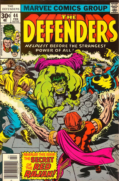 Defenders (1972) #44