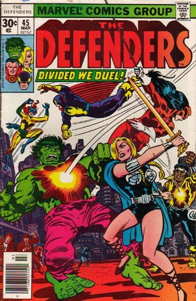 Defenders (1972) #45