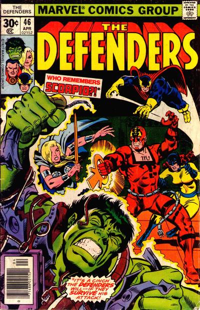 Defenders (1972) #46