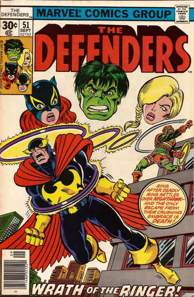 Defenders (1972) #51