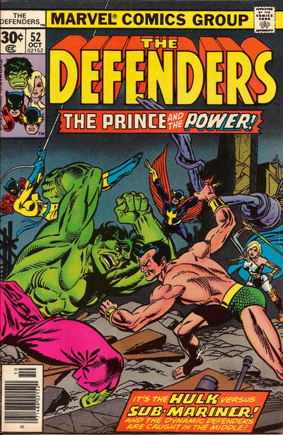 Defenders (1972) #52