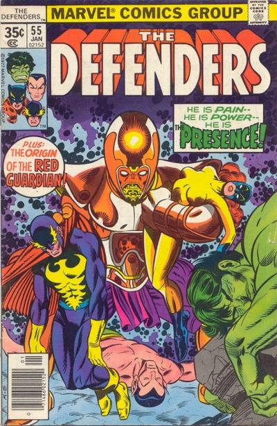 Defenders (1972) #55