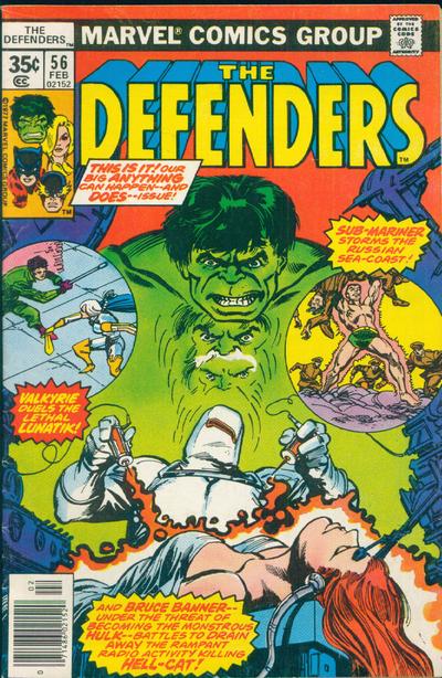 Defenders (1972) #56