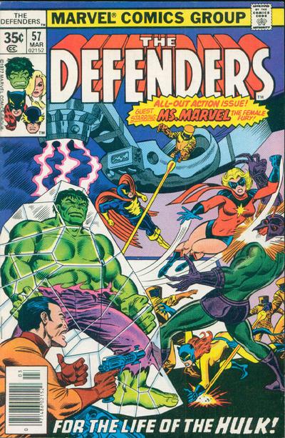 Defenders (1972) #57