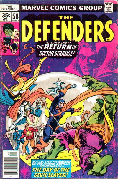 Defenders (1972) #58