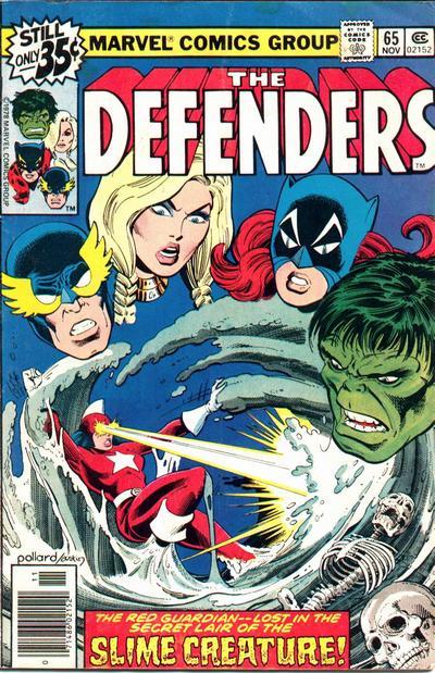 Defenders (1972) #65