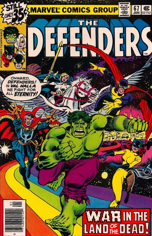 Defenders (1972) #67