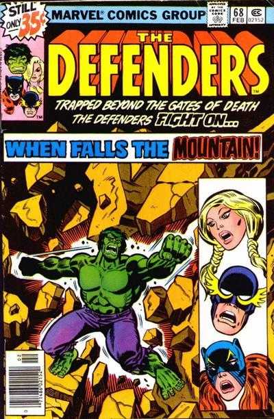 Defenders (1972) #68