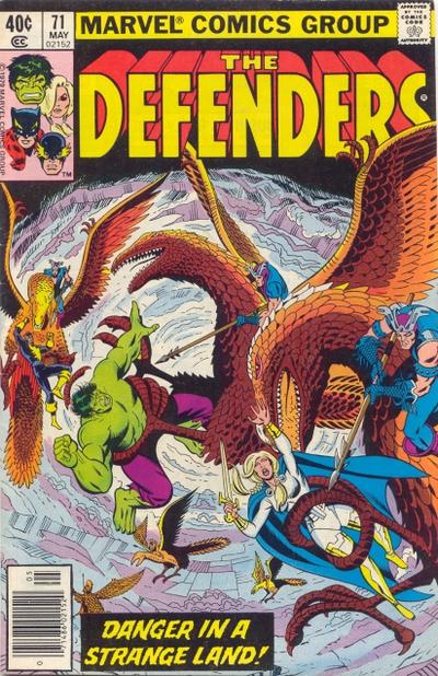 Defenders (1972) #71