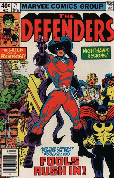 Defenders (1972) #74