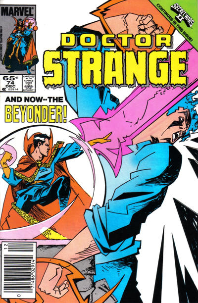 Doctor Strange (1974) #74