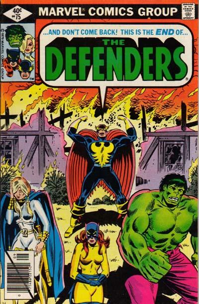 Defenders (1972) #75