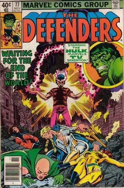 Defenders (1972) #77