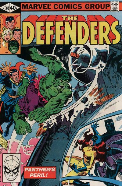 Defenders (1972) #85