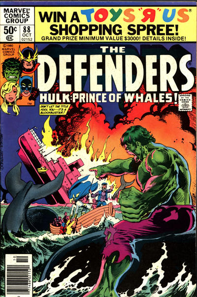 Defenders (1972) #88