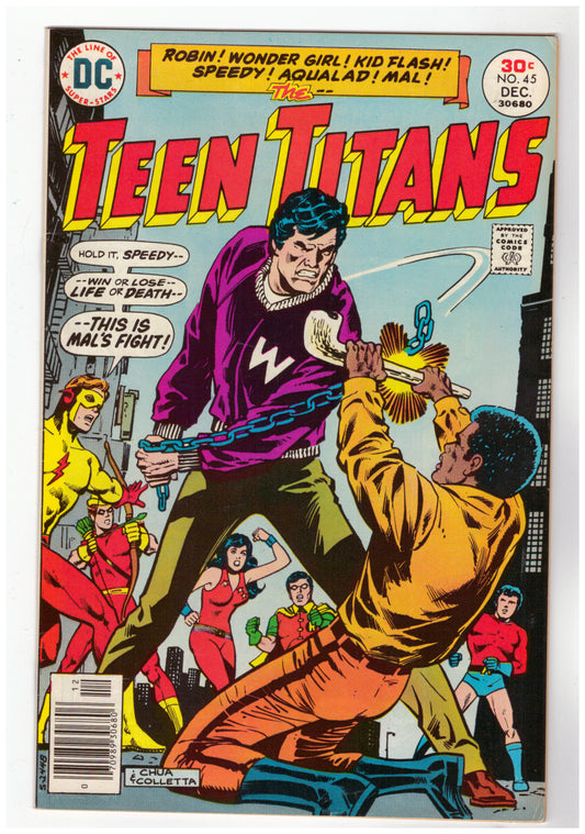 Teen Titans (1966) #45